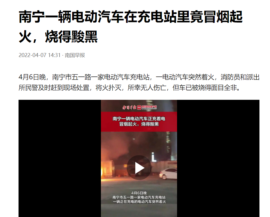 澳门免费原料网挂牌