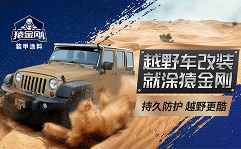 澳门免费原料网挂牌