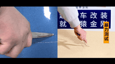 澳门免费原料网挂牌
