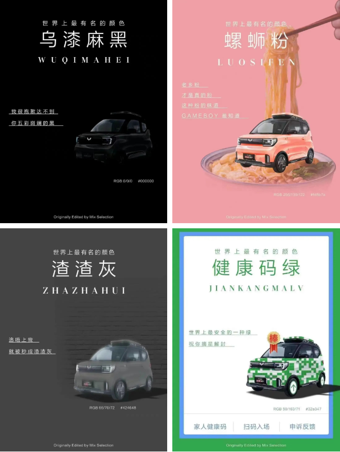 澳门免费原料网挂牌