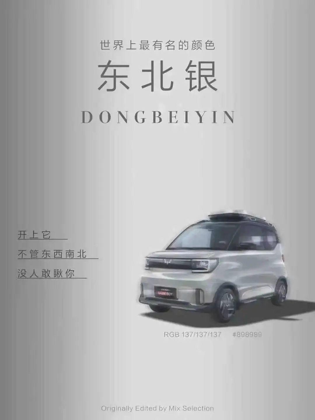 澳门免费原料网挂牌