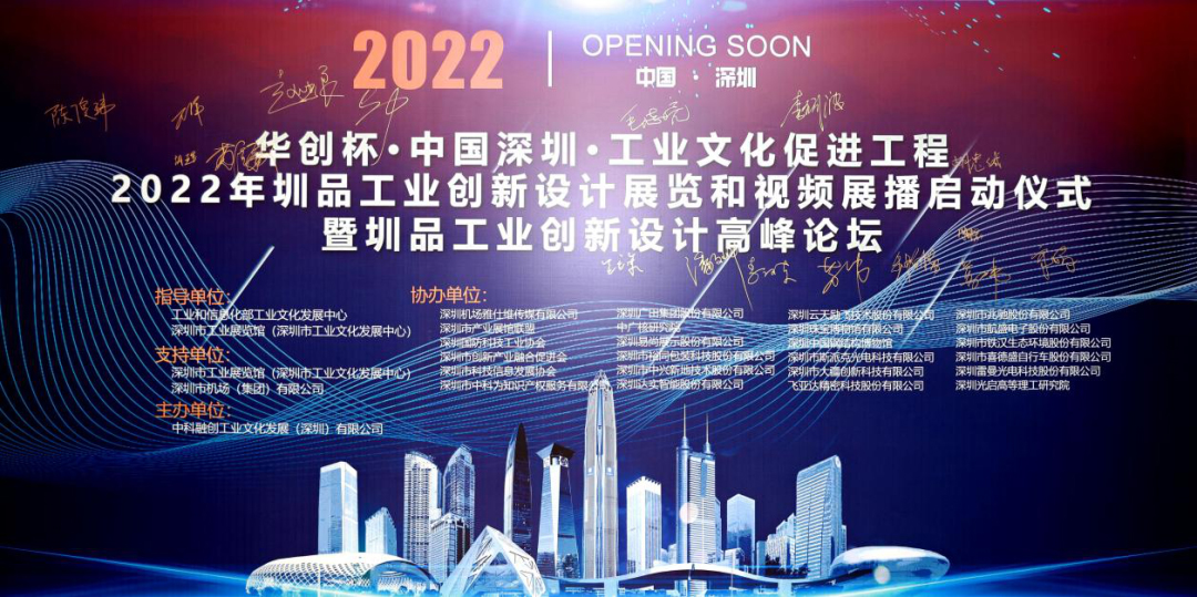 澳门免费原料网挂牌