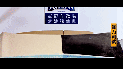 澳门免费原料网挂牌