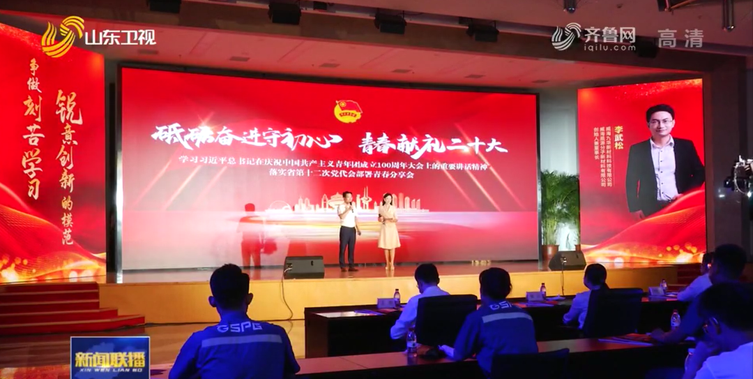 澳门免费原料网挂牌