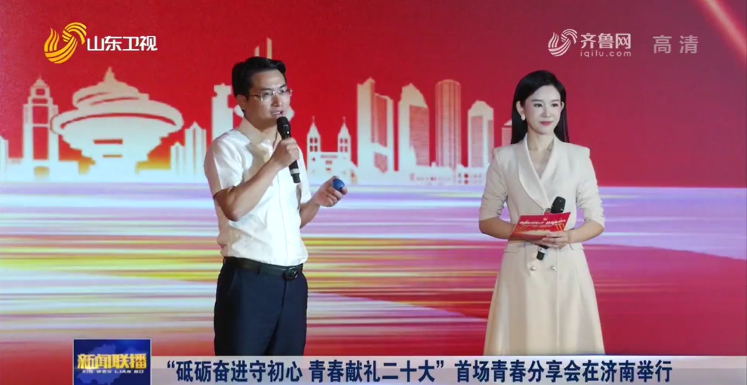澳门免费原料网挂牌