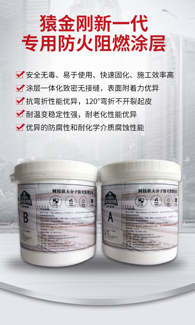 澳门免费原料网挂牌