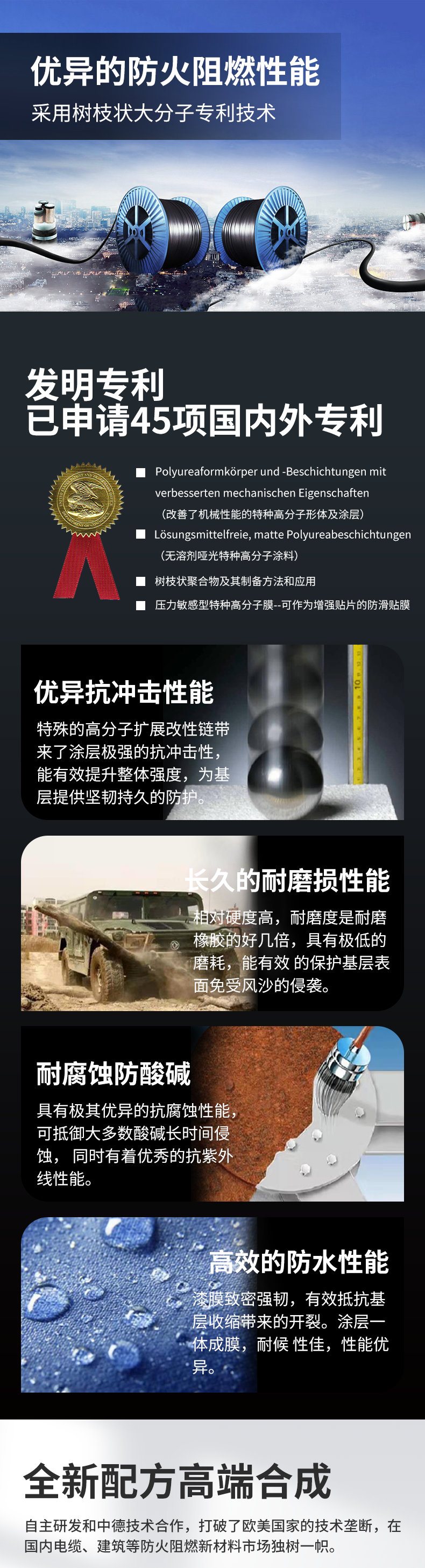 澳门免费原料网挂牌