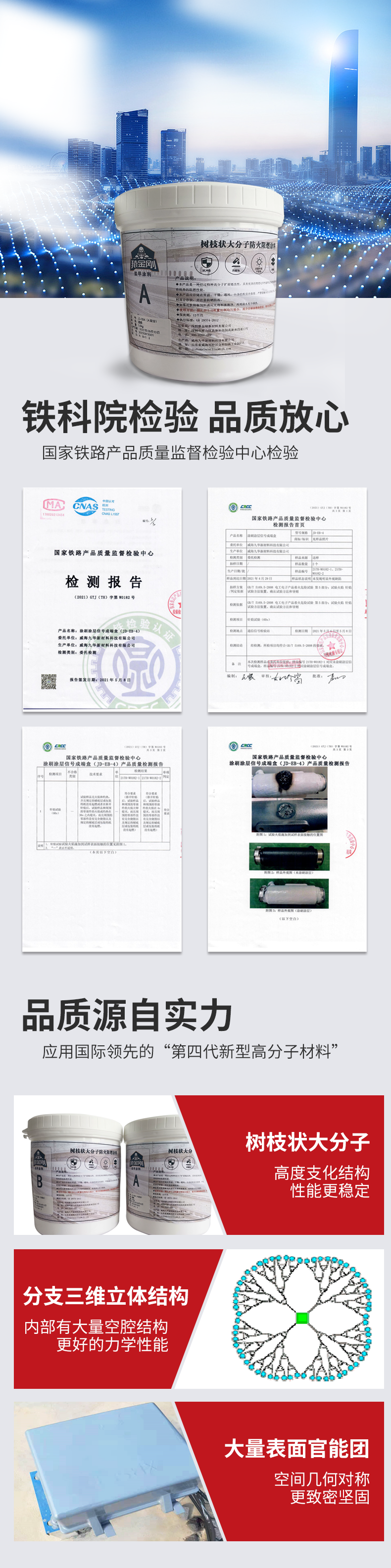 澳门免费原料网挂牌