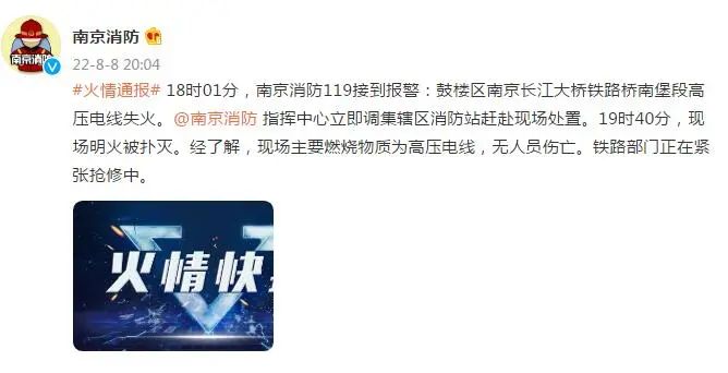 澳门免费原料网挂牌