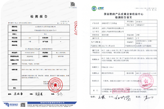 澳门免费原料网挂牌