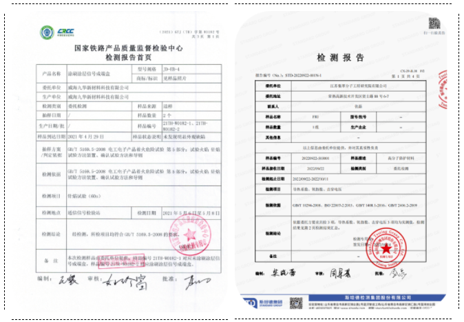 澳门免费原料网挂牌