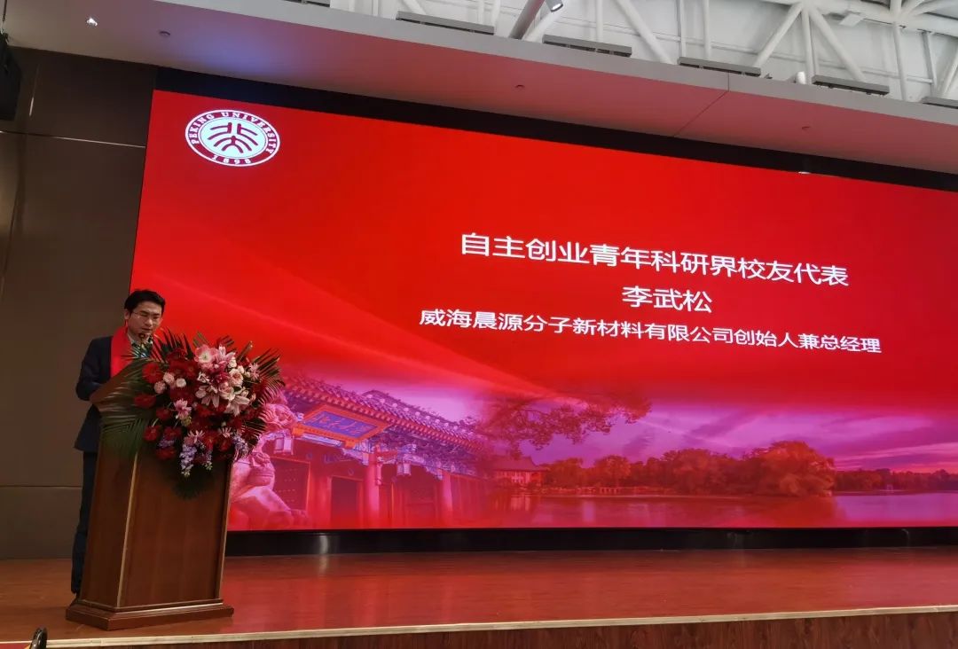 澳门免费原料网挂牌