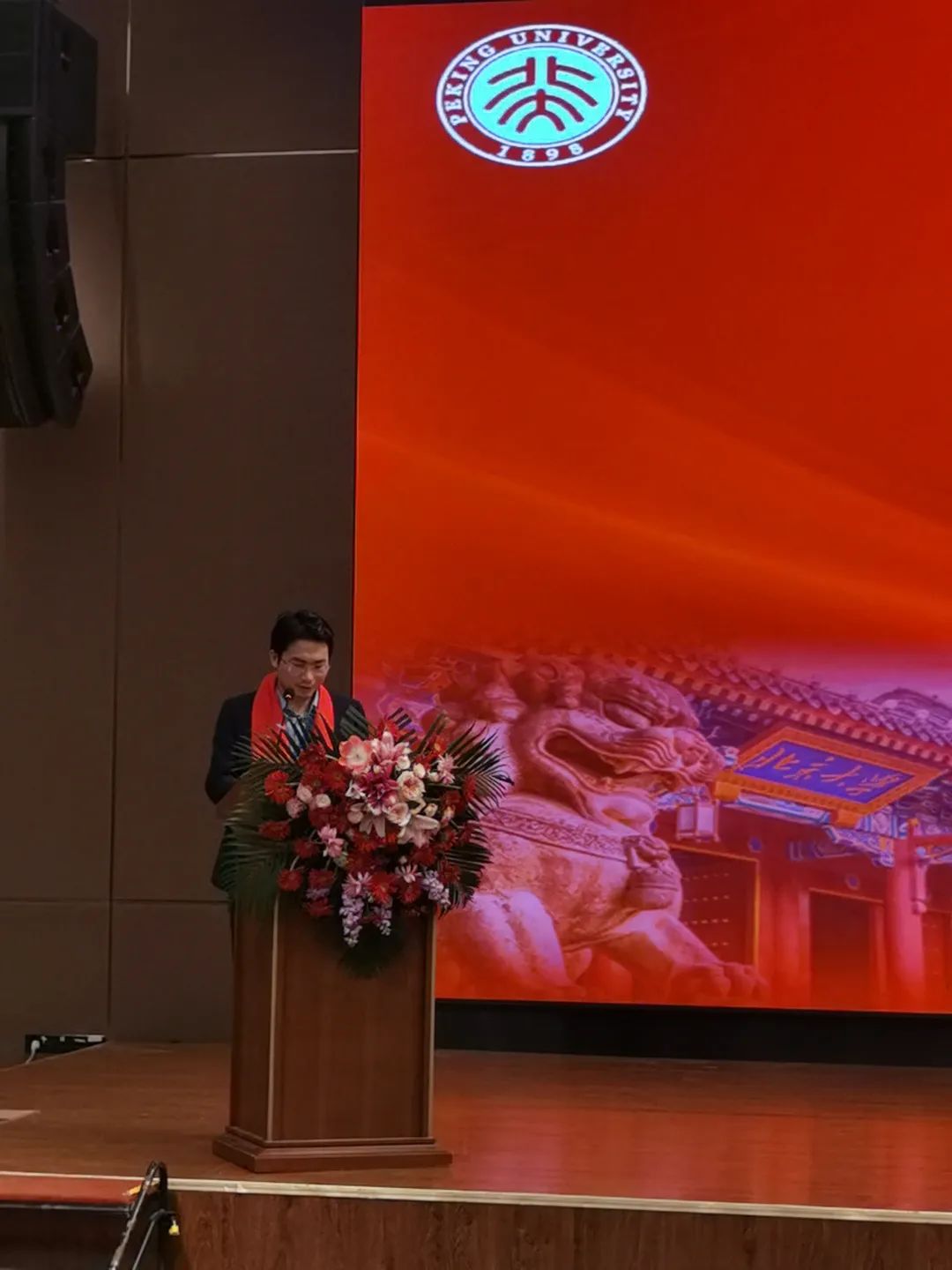 澳门免费原料网挂牌