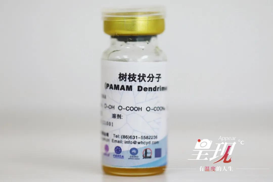 澳门免费原料网挂牌