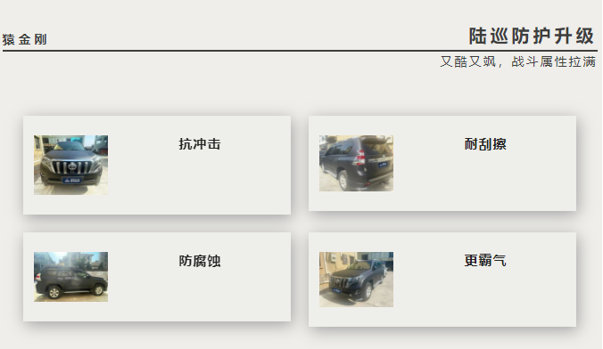 澳门免费原料网挂牌