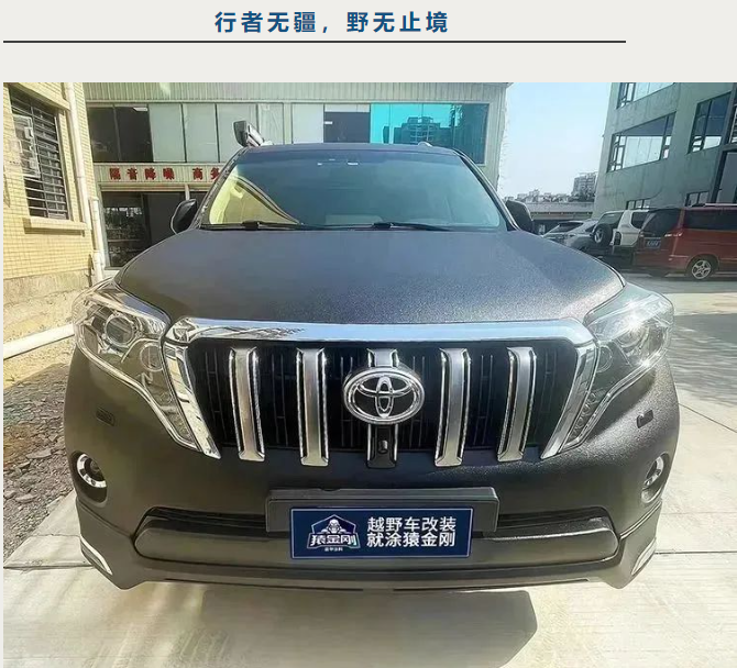 澳门免费原料网挂牌