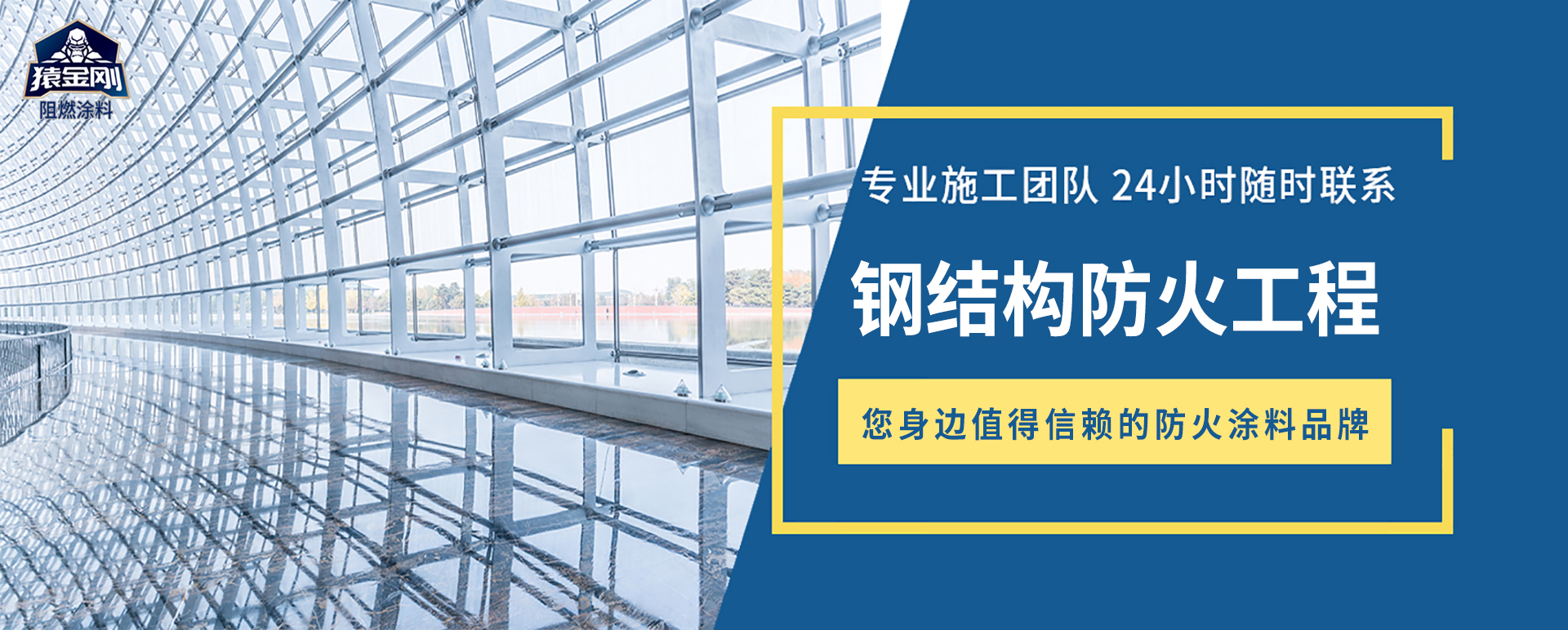 澳门免费原料网挂牌