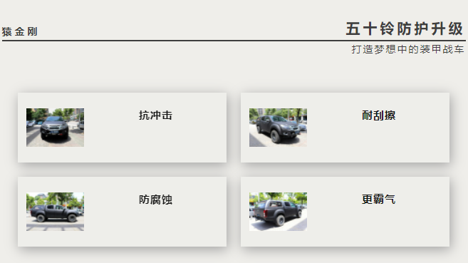 澳门免费原料网挂牌