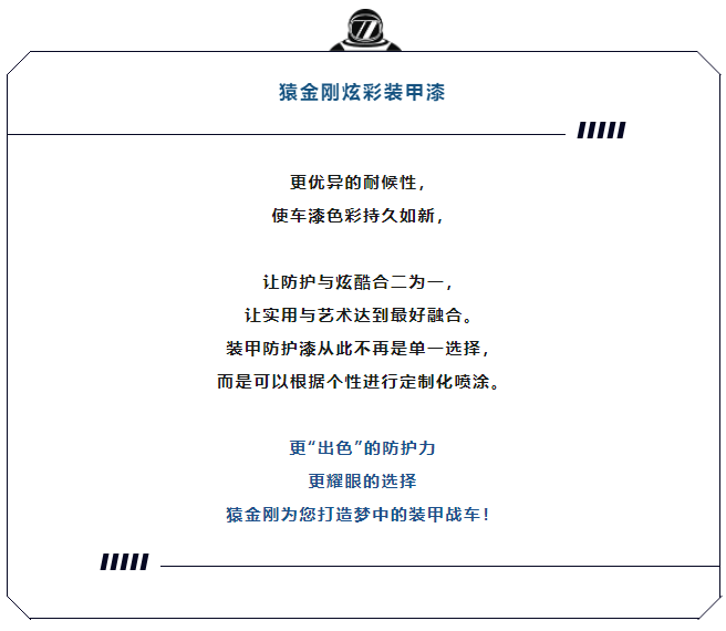 澳门免费原料网挂牌