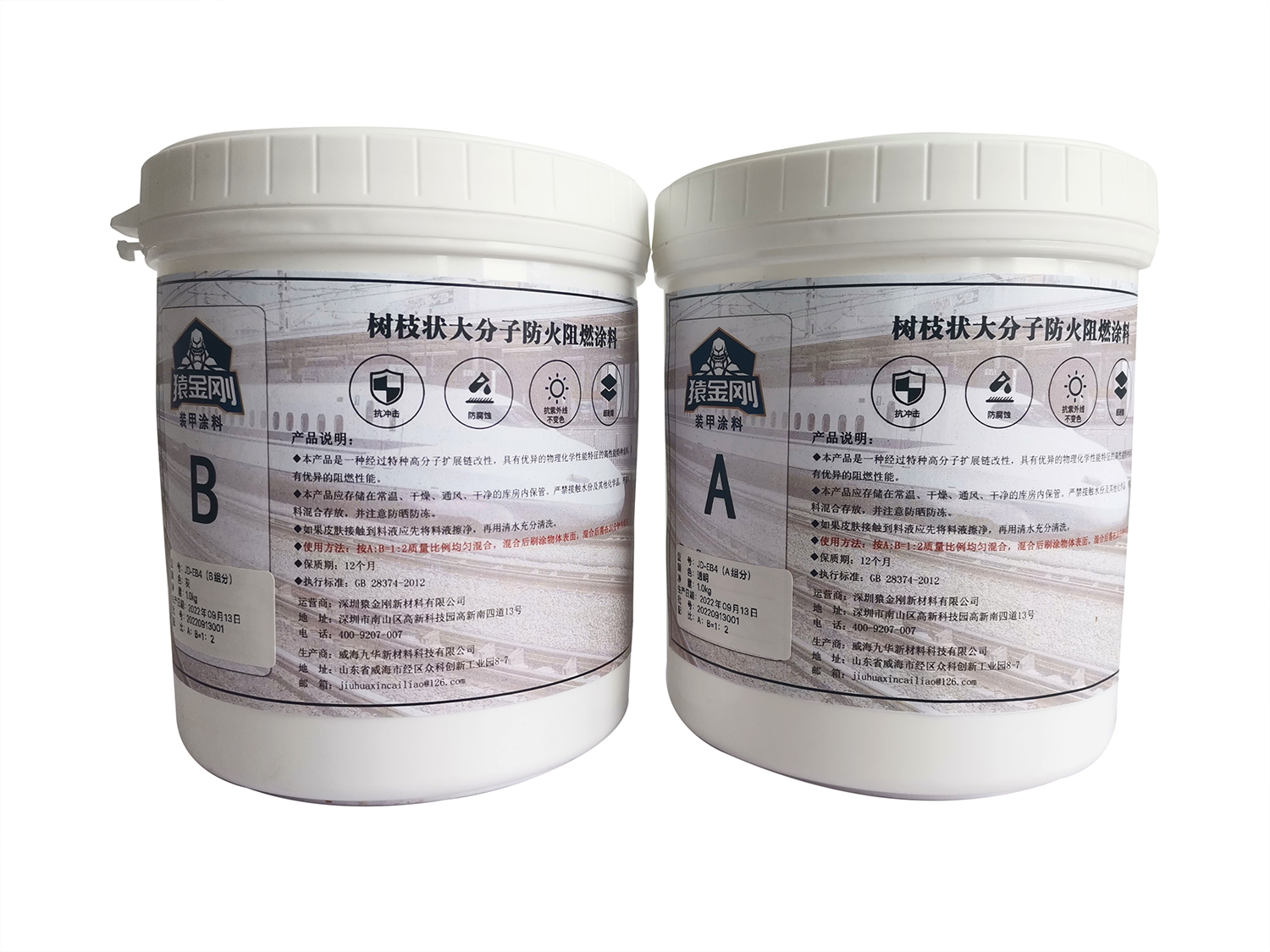 澳门免费原料网挂牌