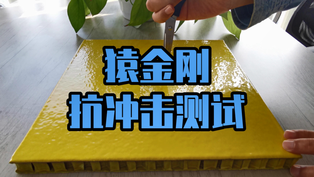 澳门免费原料网挂牌