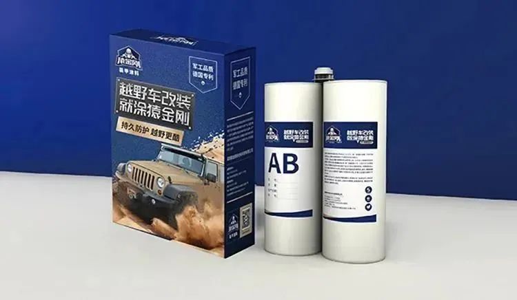 澳门免费原料网挂牌