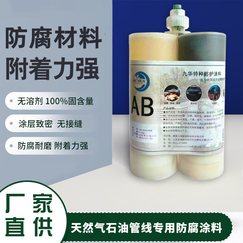 澳门免费原料网挂牌