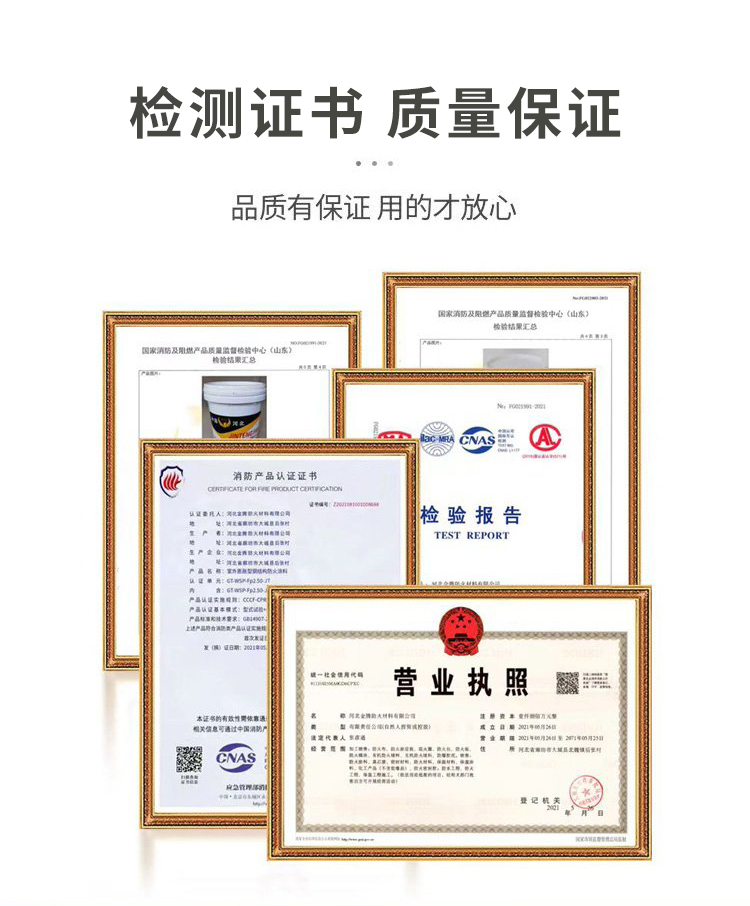 澳门免费原料网挂牌