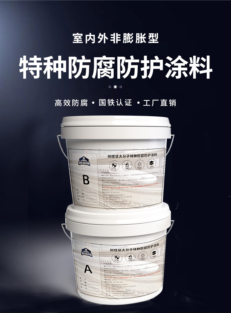 澳门免费原料网挂牌