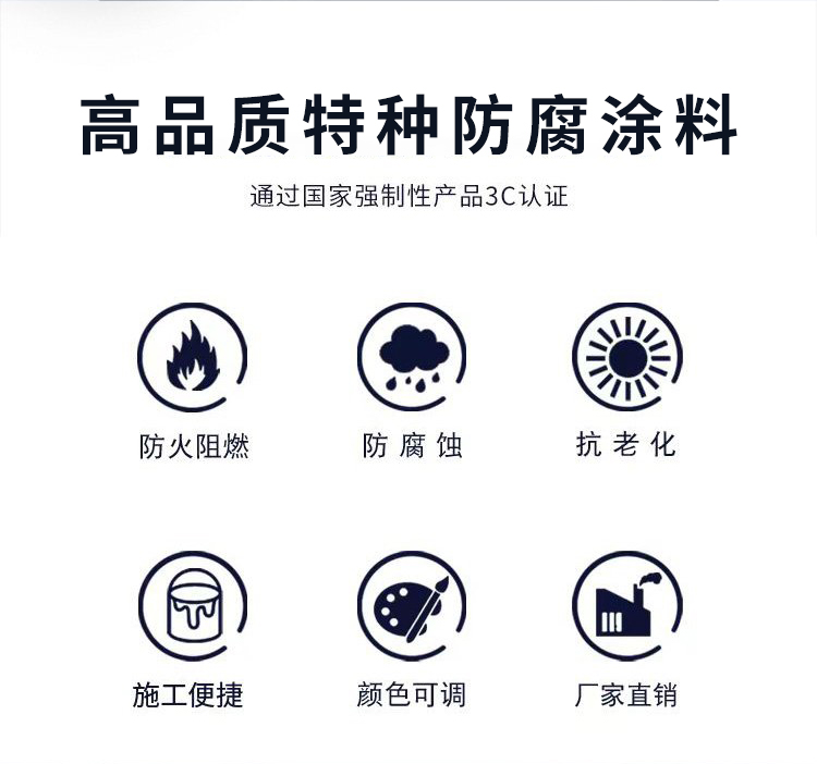 澳门免费原料网挂牌