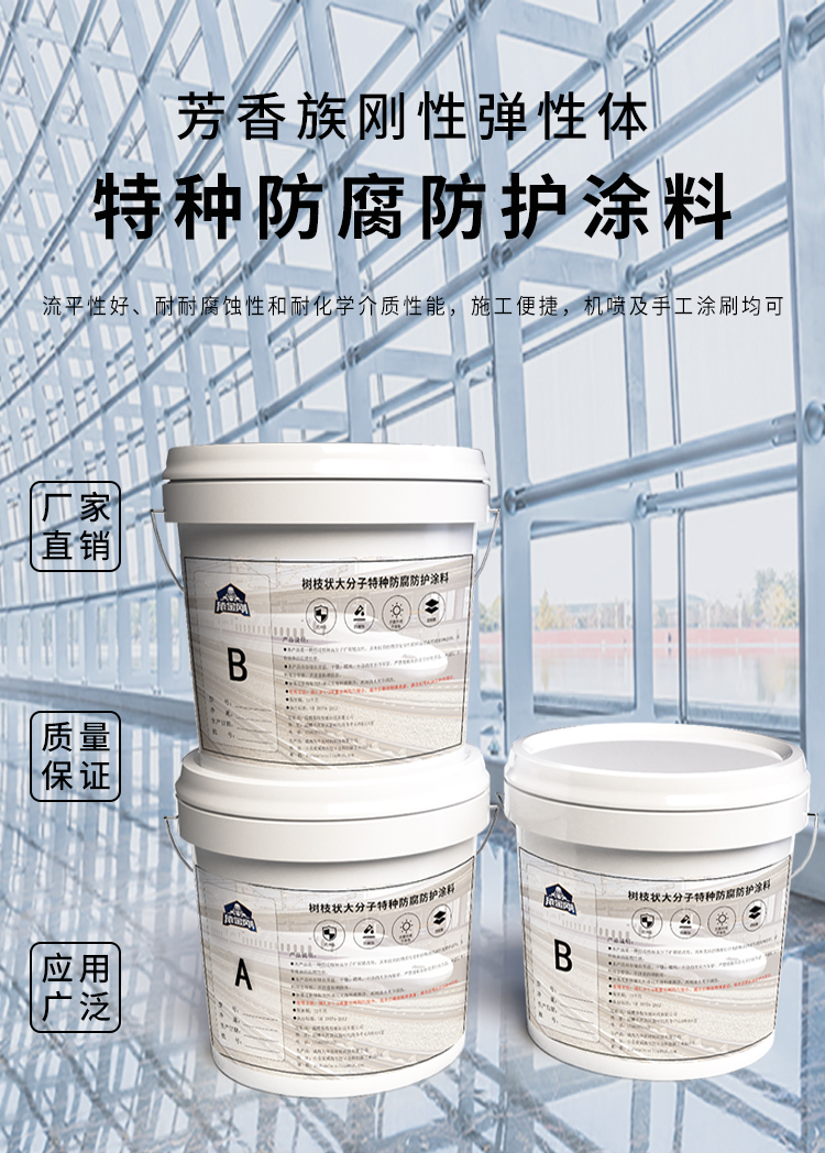 澳门免费原料网挂牌