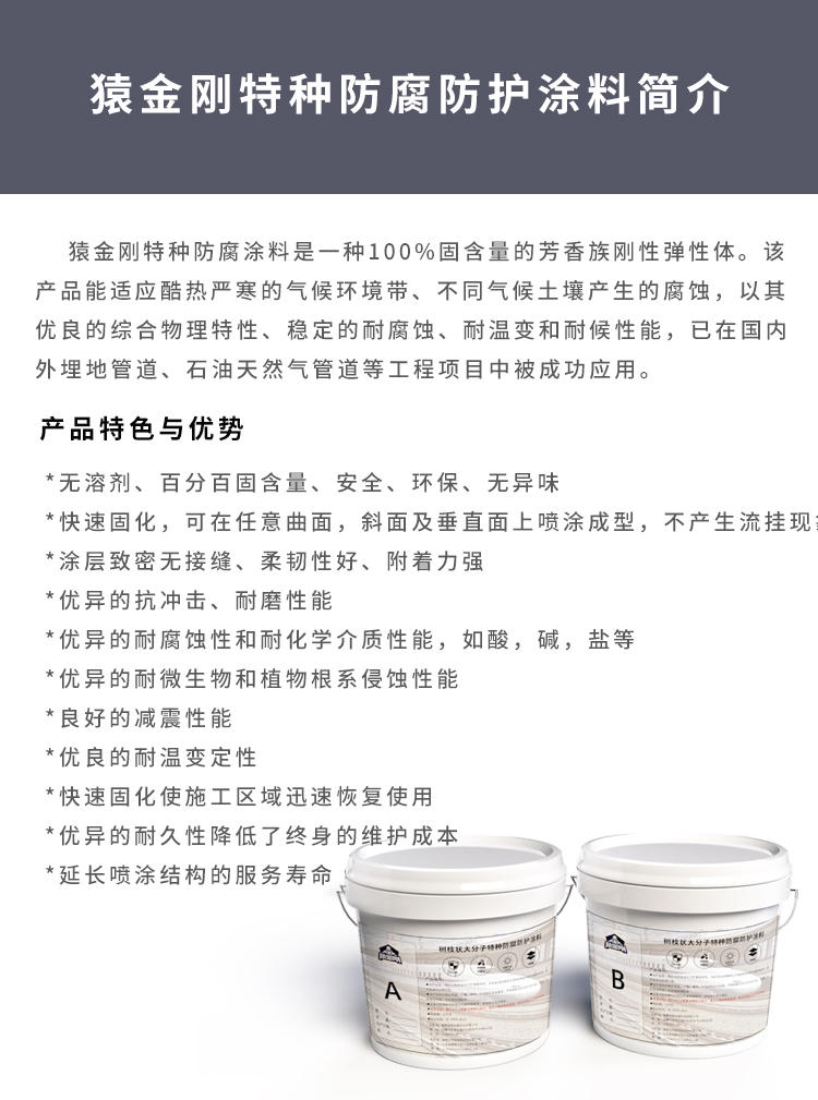 澳门免费原料网挂牌