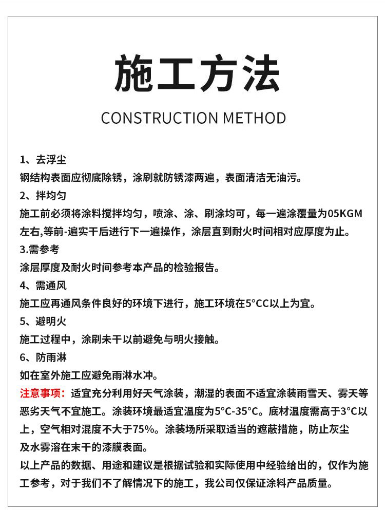 澳门免费原料网挂牌