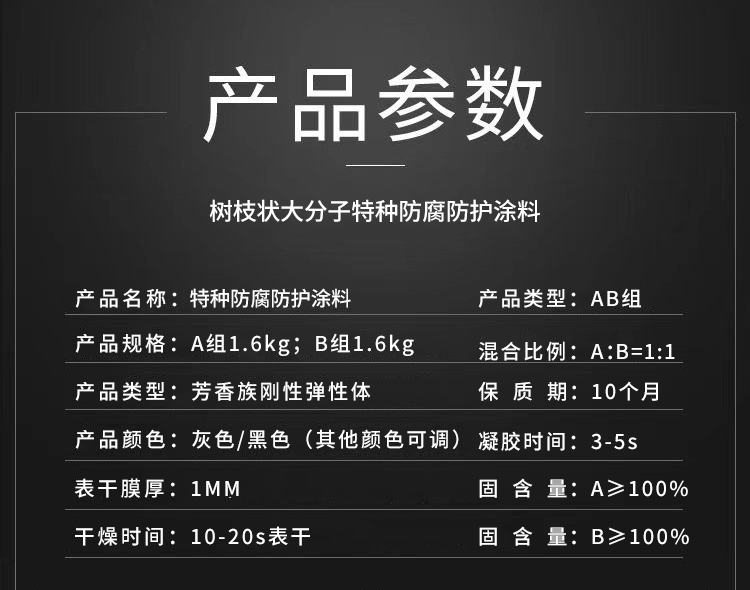 澳门免费原料网挂牌