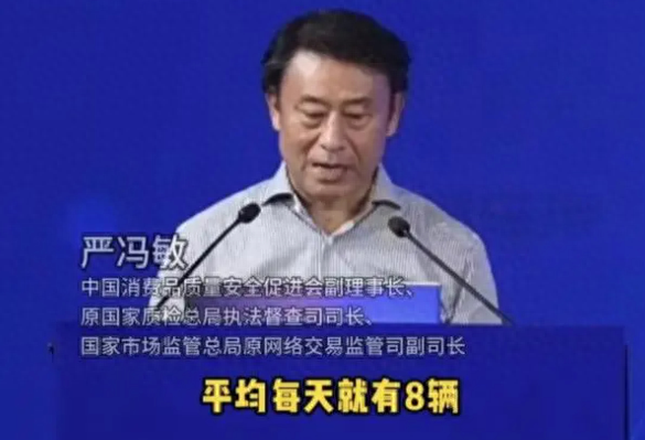 澳门免费原料网挂牌