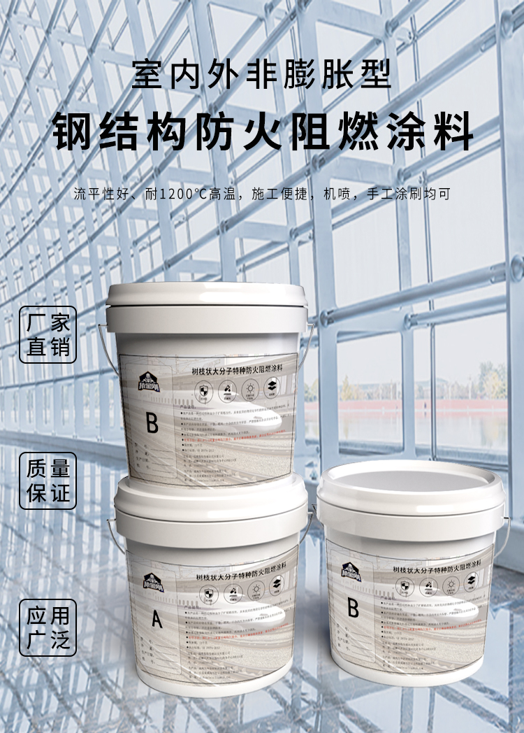 澳门免费原料网挂牌