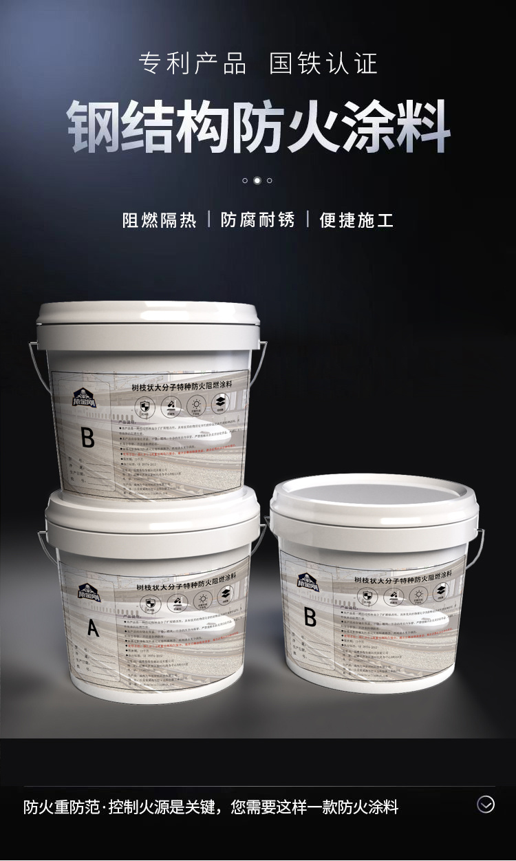 澳门免费原料网挂牌