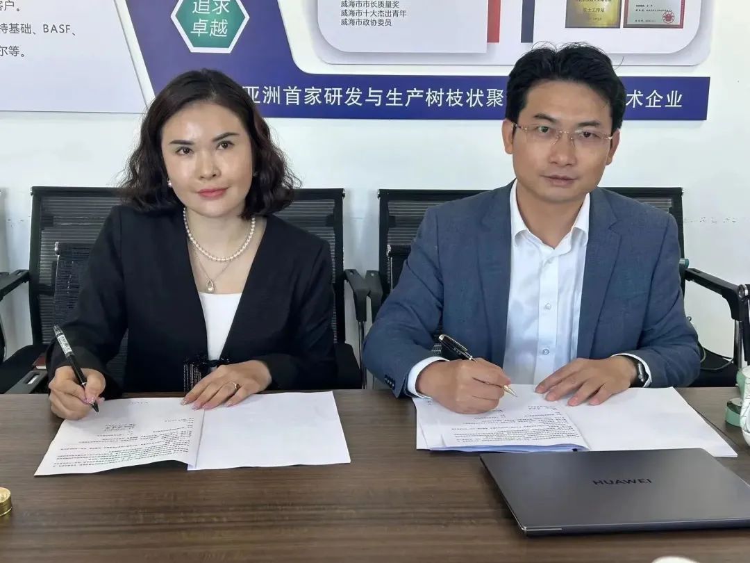 澳门免费原料网挂牌