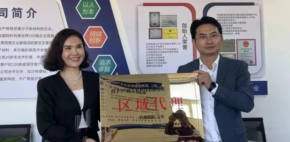 澳门免费原料网挂牌
