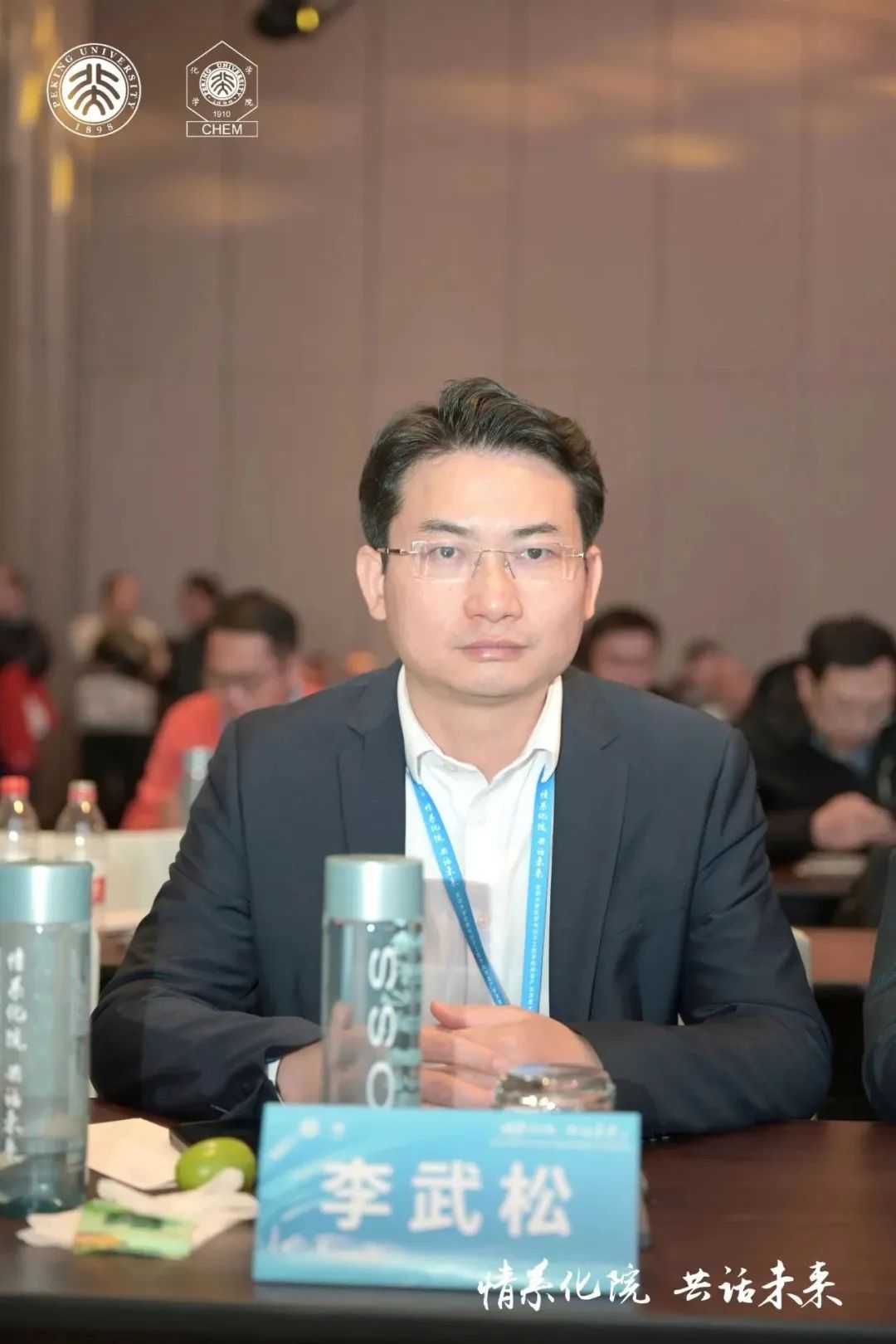 澳门免费原料网挂牌