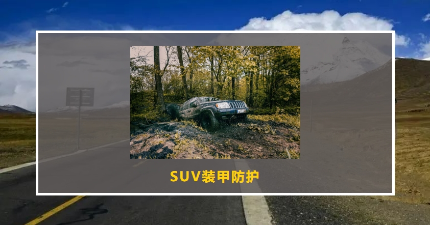 澳门免费原料网挂牌