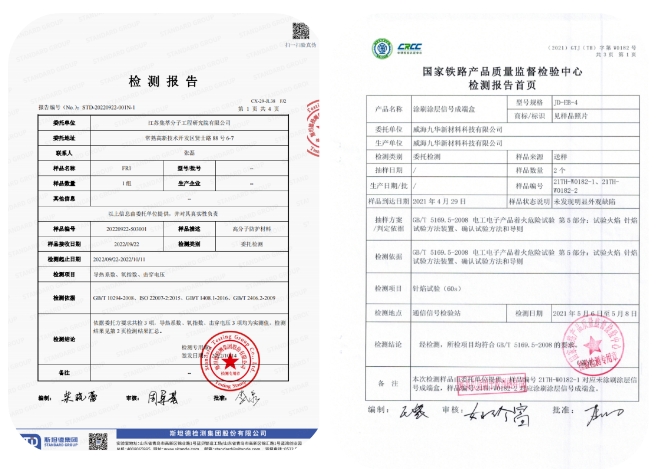 澳门免费原料网挂牌