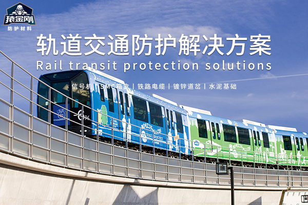 澳门免费原料网挂牌