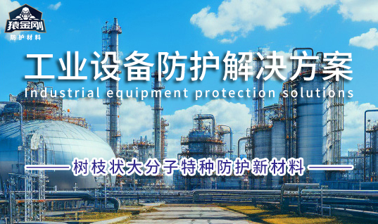 澳门免费原料网挂牌