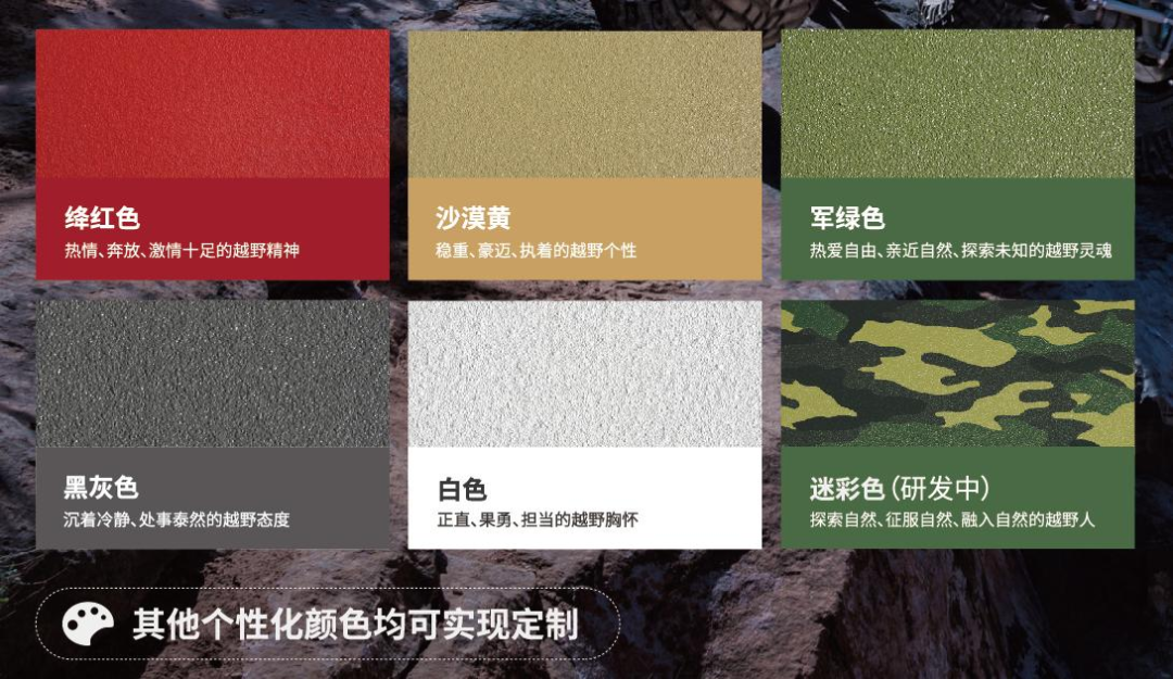 澳门免费原料网挂牌