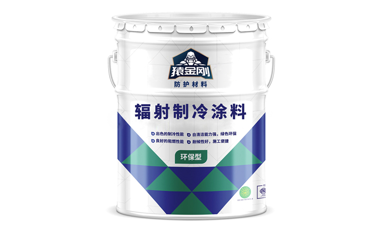 澳门免费原料网挂牌