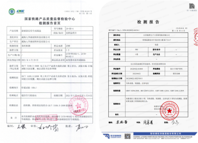 澳门免费原料网挂牌