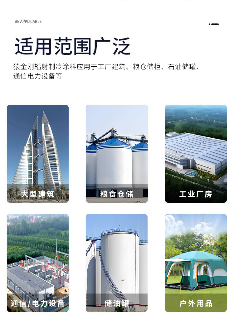 澳门免费原料网挂牌
