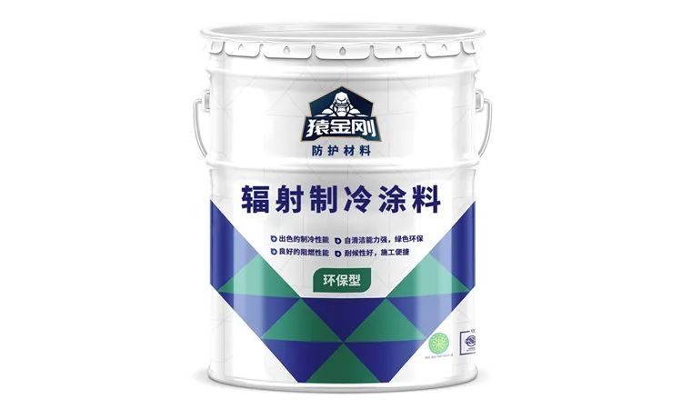 澳门免费原料网挂牌