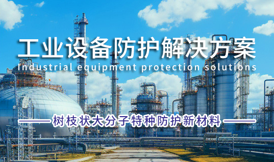 澳门免费原料网挂牌